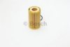 BOSCH 1 457 429 184 Oil Filter